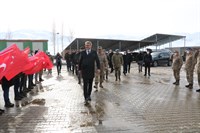 Bingöl İl Jandarma Komutanlığı