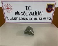 BİNGÖL İL JANDARMA KOMUTANLIĞI