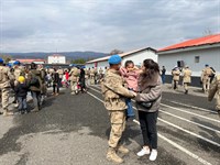 BİNGÖL İL JANDARMA KOMUTANLIĞI