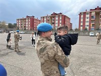 BİNGÖL İL JANDARMA KOMUTANLIĞI