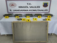 Bingöl İl Jandarma Komutanlığı