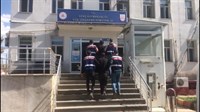 BİNGÖL İL JANDARMA KOMUTANLIĞI
