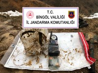 BİNGÖL İL JANDARMA KOMUTANLIĞI