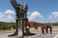 BİNGÖL İL JANDARMA KOMUTANLIĞI
